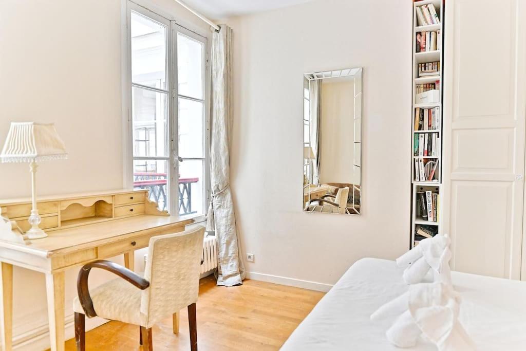 Grand 150m2 - Ii * Paris